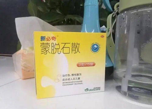 蒙脱石散的作用与功效是什么 孕妇可以吃蒙脱石散吗