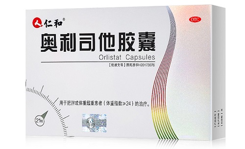 奥利司他胶囊减肥真的管用吗 奥利司他胶囊减肥安全吗