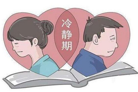 设立离婚冷静期什么原因 为什么离婚的人越来越多