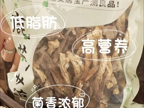 鹿茸菇的功效与作用是什么 鹿茸菇的食用禁忌是什么