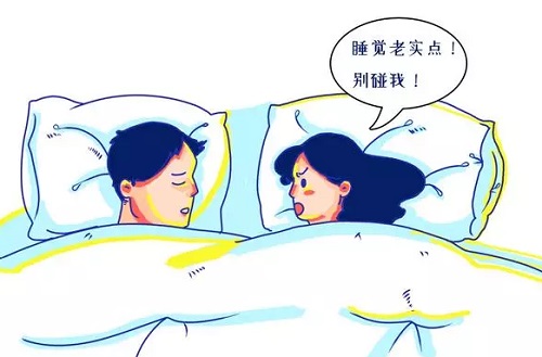 男人结婚前后有什么变化 男人结婚之后的变化是什么