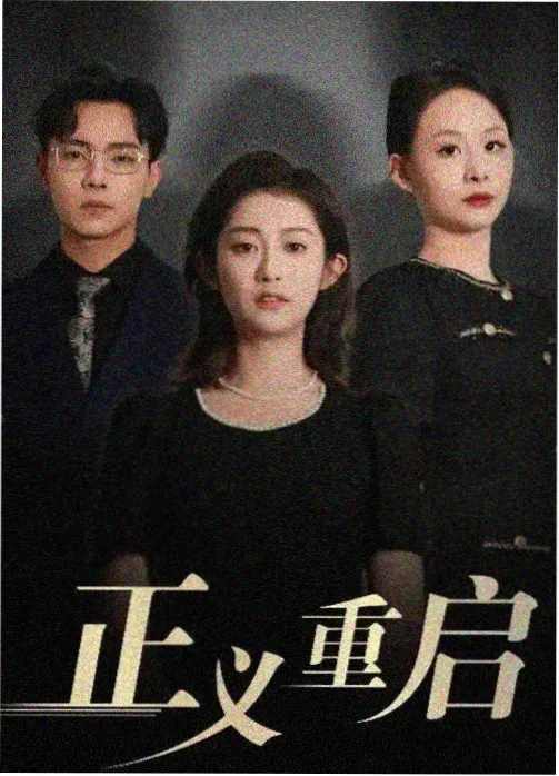 百米温差科普短片拍摄现场